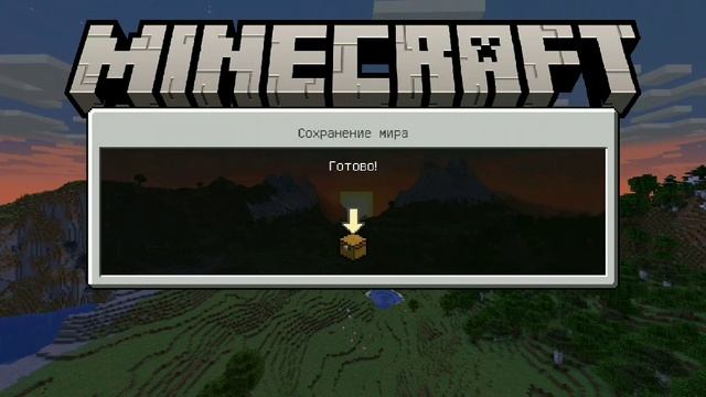 как можно зайти на серверв в телефоне без никаких приложений смотреть онлайн