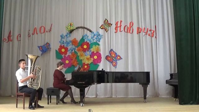 Sol B.Cohen "Romance and Scherzo" смотреть онлайн