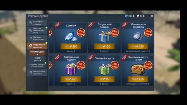 Тут есть зомби? :3 Lost in blue:3 #1 смотреть онлайн