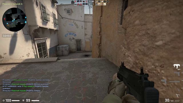 Counter - Strike Global Offensive | Второй запуск / играет не умеющий играть человек НЕ ЗЛИТЕСЬ смотреть онлайн
