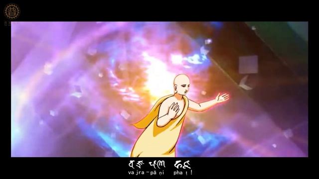 楞言咒The Wonderful Effects of the Shurangama Mantra смотреть онлайн