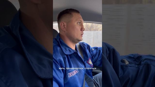 #боремсяпутилково #дзюдо #самбо #спорт #борьба #чемпион #путилково #красногорск #чемпионат #лучшее смотреть онлайн