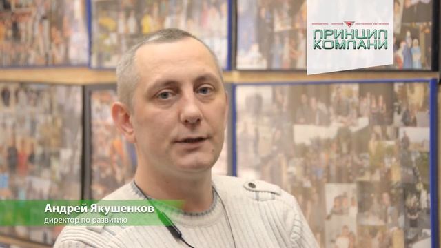 До 8 Марта осталось 5 дней! смотреть онлайн