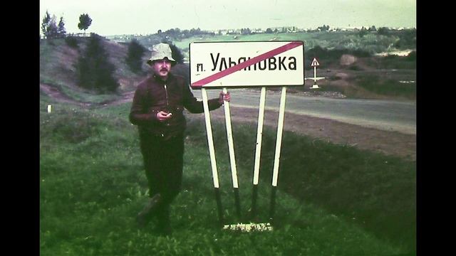 Саблинские пещеры 1977- 79гг. смотреть онлайн