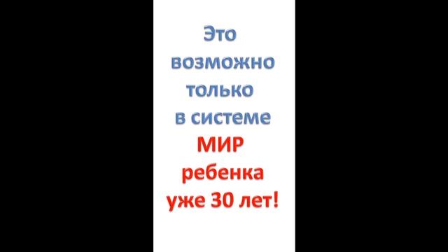 8 месяцев ребенок знает геометрические фигуры и говорит их: КРУГ (2019 г). смотреть онлайн