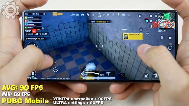 NUBIA RED MAGIC 8 PRO ?ЭТО ИМБА? - GAMING TEST 2023? БОЛЬШОЙ ТЕСТ В ИГРАХ 2023 ГОДА! FPS! + НАГРЕВ смотреть онлайн