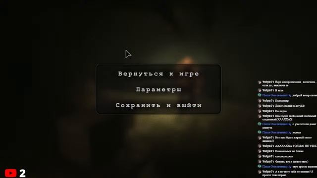 ВЕЧЕРНИЙ АУТЛАСТ! СОТЫЙ РАЗ ПЕРЕИГРЫВАЮ НАЧАЛО! OUTLAST смотреть онлайн