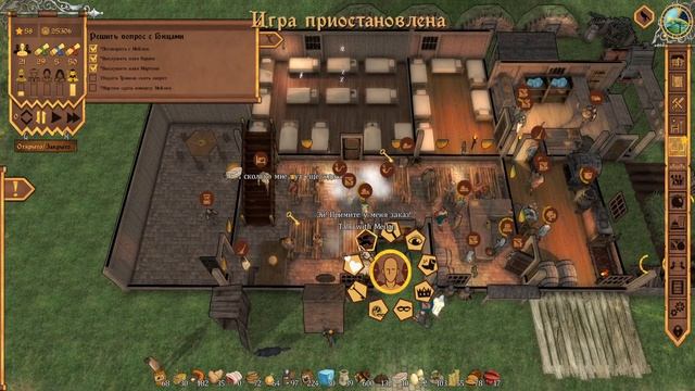Помянем Мартина! | Путь к трону #11 | Crossroads Inn +DLC Прохождение на Русском. смотреть онлайн
