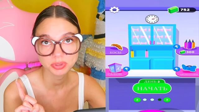 ЭВОЛЮЦИЯ ЦВЕТНЫХ КОСИЧЕК! КАК ЖЕ ЭТО КРАСИИИВО!! | Braid Salon смотреть онлайн