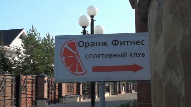 Новое Лапино смотреть онлайн