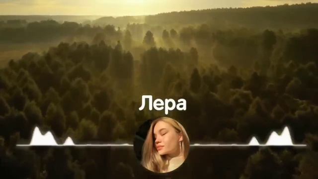 Прощальный ролик Никиты Васина смотреть онлайн