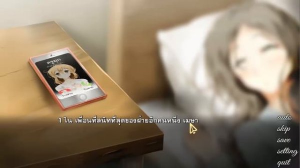 I am broke save for your life #2 การแนะนำตัวเยอะมาก !!