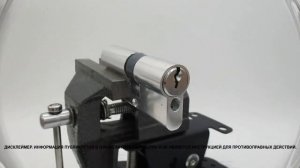 КАК ВЫСВЕРЛИТЬ ЗАМОК. HOW TO DRILL THE LOCK.