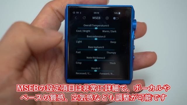 【HIDIZS AP80 Pro-X】iPhoneもハイレゾのLDACに対応させるUSB DAC兼DAP(音楽プレイヤー)レビュー【MM2】 смотреть онлайн