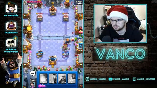 ? САМЫЙ СЛОЖНЫЙ ДРАФТ! ТОЛЬКО СПЛЕШ, ТОЛЬКО ХАРДКОР / Clash Royale смотреть онлайн