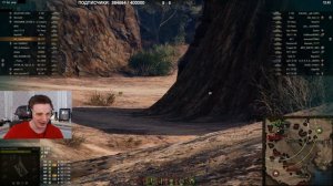 Об.277 НА СУПЕРОБОРУДОВАНИИ