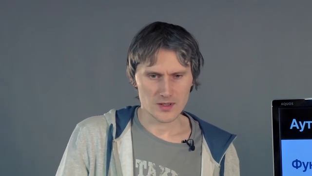 5.6 Безопасность веб-приложений. Логика приложений смотреть онлайн