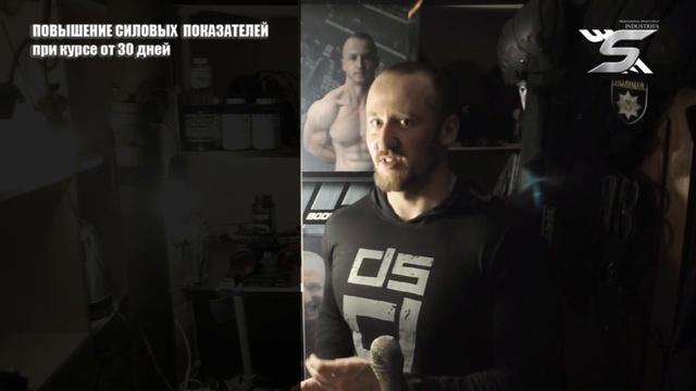 Анаболические стероиды. Флюоксиместерон (Халотестин) (Химический Бункер)