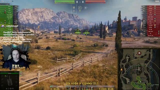 Стрим WOT %-) *Китайский новый год*Alexandr GREG На позитиве)(Александр Григурко) смотреть онлайн