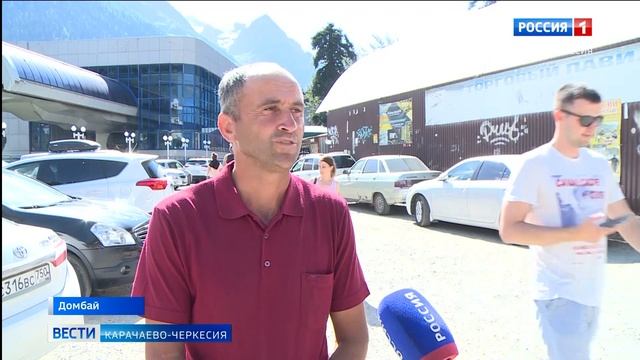 Горнолыжный курорт Домбай привлекает туристов не только зимой, но и летом смотреть онлайн