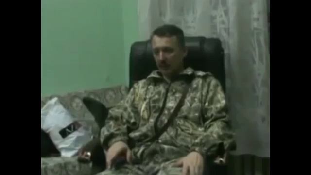 Беглокомандующий Стрелков...после выхода из Славянска смотреть онлайн