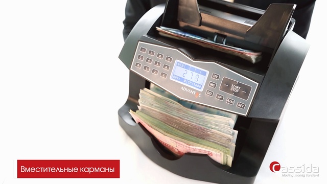 Счетчик банкнот Cassida Advantec 75 смотреть онлайн