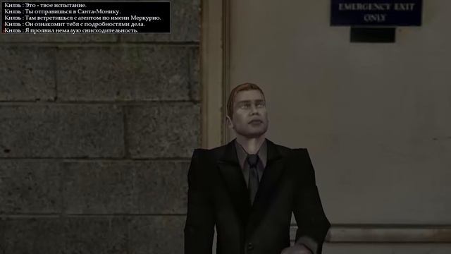 VAMPIRE THE MASQUARADE #1 ДОБРЫЙ КНЯЗЬ смотреть онлайн