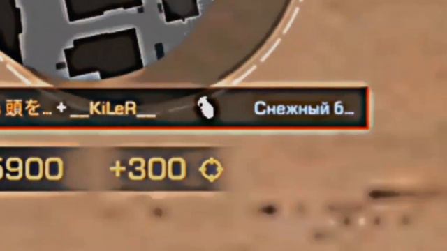 паже дайте голды|FRAGMOVIE |STANDOFF 💖 смотреть онлайн