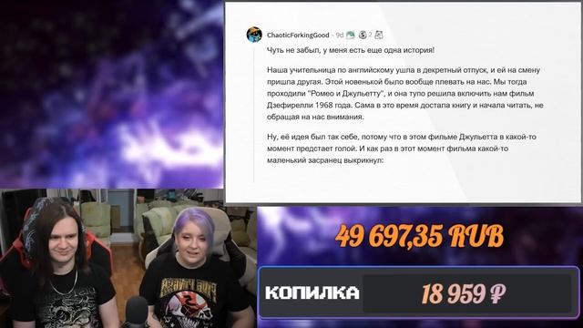 Как старшеклассник СТАЛ ЛЕГЕНДОЙ школы? | РЕАКЦИЯ НА @upvotemedia | смотреть онлайн