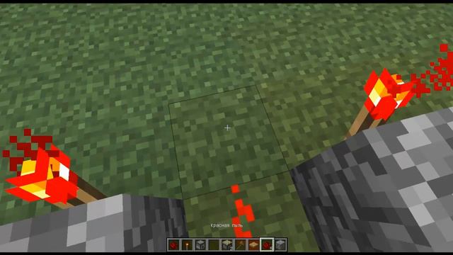 fost2241 и sasha1 в Minecraft - Как сделать пулемет смотреть онлайн