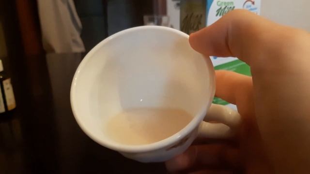 Green milk смотреть онлайн