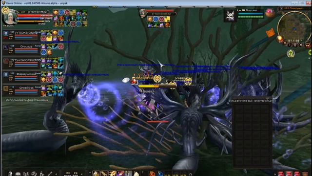 Карос - крокодил смотреть онлайн