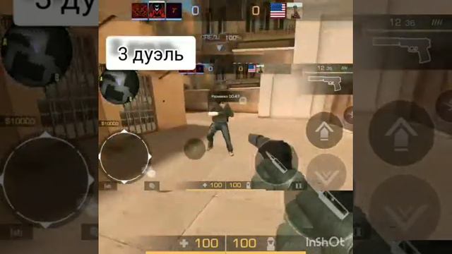 Игра с Потписчиками это моё любимое дело😁😂 смотреть онлайн