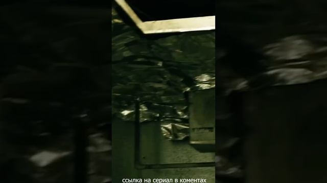 ПАЦАНЫ ! СЕЗОН СМОТРИ У НАС В ТГ