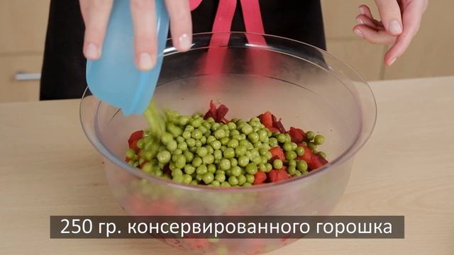Кастрюля 4 литра Коллекция Universal Tupperware ВИНЕГРЕТ