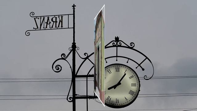 Зеленоградск. Калининградская область смотреть онлайн