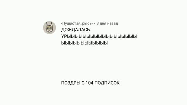 Богомольчик Лали смотреть онлайн