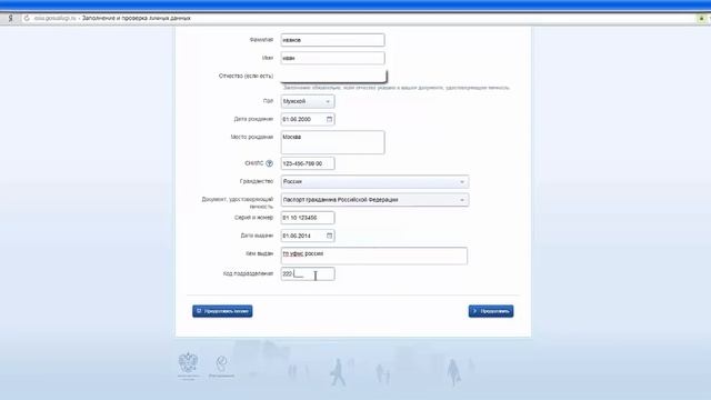 Мобильные устройства для различных потребностей