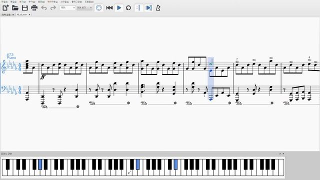 Piano Tutorial) Jon Schmidt - All of me by Medley Pianist смотреть онлайн