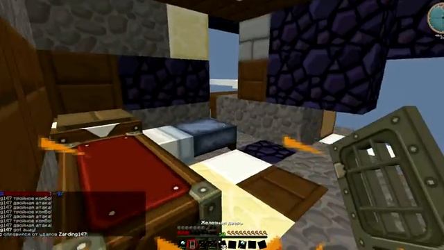 java 2013 10 04 13 03 12 83 Trimmed смотреть онлайн