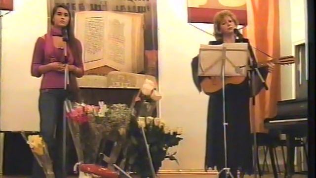 Феодосия Бырса и Светлана Лебедева-1 смотреть онлайн