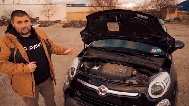 Интересный ИТАЛЬЯНСКИЙ пирожок - Fiat 500L