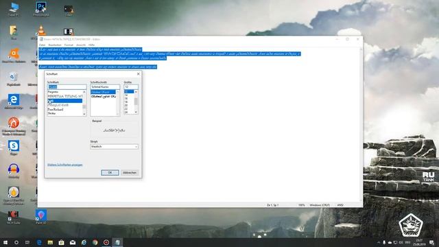 Крокозябры в блокноте Win 10 de - Sauklaue in Editor смотреть онлайн