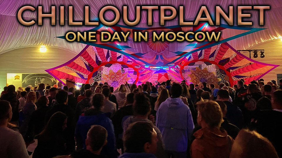 CHILLOUTPLANET ONE DAY IN MOSCOW. TEASER смотреть онлайн