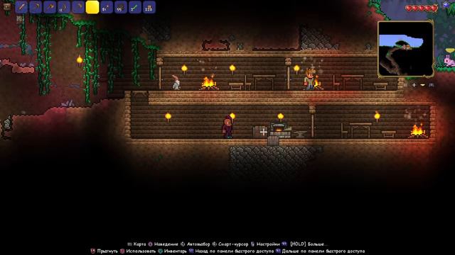 Terraria #22 Ну что начнем новую жизнь