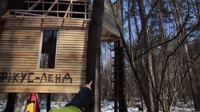 ДОМ НА ДЕРЕВЕ - Самая ПОЛНАЯ ВЕРСИЯ - ГИГАНТСКИЙ ДОМ В ЛЕСУ смотреть онлайн