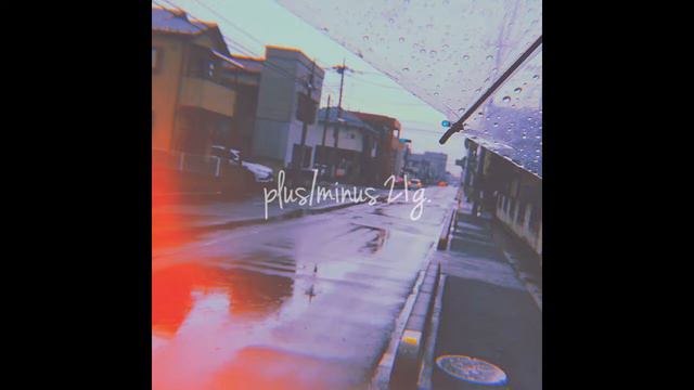 iton - "plus/minus 21g." (full) смотреть онлайн