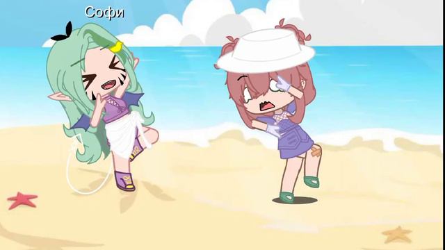 отдых в конце лета, тг и другие соцсети отмечать на буду. @Вишенка45 смотреть онлайн