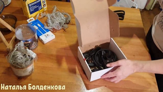 Как теперь собаки//Купила себе приколюху😉👍//Про сыр на мейто🙄