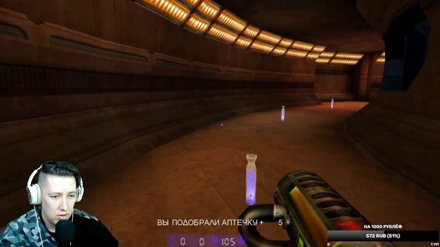 Unreal Tournament 1999 ►ДИКИЕ БОТЫ КОТОРЫЕ РАЗМАТЫВАЮТ КРУЧЕ ПРО ИГРОКОВ ФИНАЛ #9 смотреть онлайн